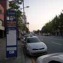 동산고등학교 후문 이미지