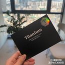 리프톤피부과의원 | 리프톤 피부과 신사역 티타늄리프팅 가격 효과 통증 후기