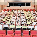 문화복지회관 대공연장 이미지