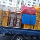 하대동389 | 작은 일에도 절대 소홀히 하시지 않는 진주용달 거성용달