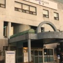 분당구보건소 이미지