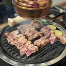 달맞이맨션 | 해운대 로컬맛집 추천│미포맛집 삼목 미포달맞이고기집 솔직 후기