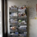 진건오남로884번길 이미지