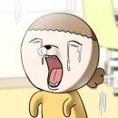 유미비디오 | 아 진짜 이걸 해준다고? - 오아시스 내한 콘서트 후기