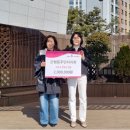 은행동주민센터 이미지