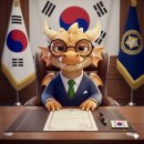 인천출입국외국인청 1층 | 거소증 신청을 위한 서울 출입국외국인청 방문 후기(예시버전)