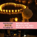 류풀빌라 이미지