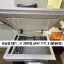 오에이비지니스솔루션 이미지