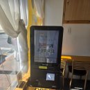 남부꼬마김밥 이미지