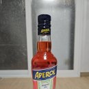 [비터스] 아페롤(Aperol) 맛과 후기 - 아페롤 네그로니(Aperol Negroni) 만들기