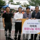 일등장터 이미지