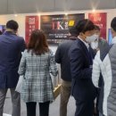 ㈜디케이보드 이미지