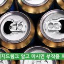 만드링크 이미지