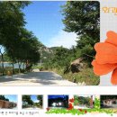 굿모닝 민박 이미지