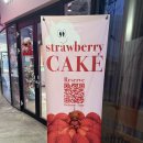 에덴스벨리Eden'sValley | 코엑스 디저트 카페 '에덴스벨리' Eden's Valley / 딸기시즌 도넛/ 코엑스 대형 카페/ 내돈내산 후기