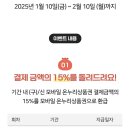 온누리온 이미지