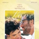 주연아트앤