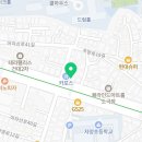 해비치고시텔