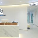 속깊은내과의원 이미지