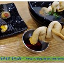 논산김밥 티스토리