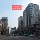 경향프라자 이미지