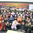 대성비전 네이버블로그