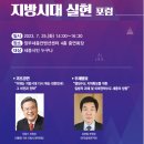 아람소아청소년과의원 이미지