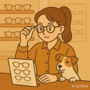 보라안경 | 보라동 안경점 추천! 난시 잘 잡는 드림안경 보라점