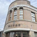 목포신상카페 화신연쇄점 내돈내산후기