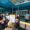 대흥중학교 이미지