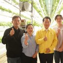 김영록농장 이미지