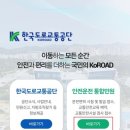 노원-현장-1449 이미지