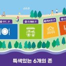 금호강식당 이미지