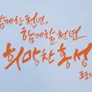 도시네트워크 행정사 이미지