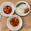 장성마을반찬 이미지