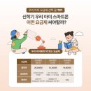 온천텔레콤 이미지