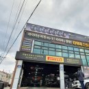 현대일산SYSTEM | 갈현동 현대 싼타페 (245/45R21)–기존 모델대비 제동력, ·승차감, 안정성까지 향상된 최신형 사계절...