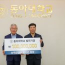 ㈜동아산업 이미지