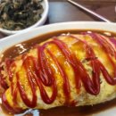 소영이네김밥