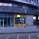 오케이약국 이미지