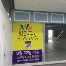 위례밝은아이소아청소년과 네이버블로그