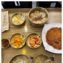 엄마손만두 이미지