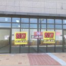 모아엘가세탁소 이미지