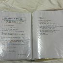 제주 자르뎅 이미지