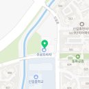 SSMA 상승합기도 특공무술 이미지