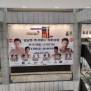 주식회사 삼아 이미지