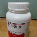 새동서약국 이미지