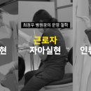 라이브치과병원 이미지