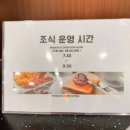 영월 더 블리스 워케이션 센터 이미지