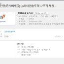하이맨파워 네이버블로그